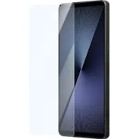 Just in Case Gehärtetes Glas Clear Displayschutzfolie Sony Xperia 1 VII (1 pcs, Sony Xperia 1 VII), Téléphone portable : film de protection, Noir, Transparent