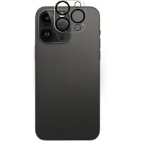 Jaym iPhone 16 Pro Kamera Panzerglas (Apple iPhone 16 Pro, Apple iPhone 16 Pro Max), Téléphone portable : film de protection, Transparent