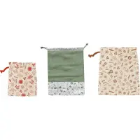 Pebbly Sac Alimentaire Pebbly Multi (3-Pièces)