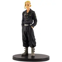 Banpresto Ken Ryuguji Tokyo Revengers 18 Cm Multicolore