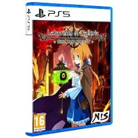 Ps5 Labyrinthe De Galleria : Le Jeu De La Société Lunaire