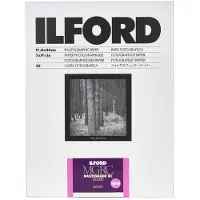 Ilford Papier Multigrade V 1M brillant 17,8x24cm 25 feuilles