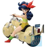 Banpresto Dragon Ball Z Ichibansho Snap Collection Figurki - Lunch 14cm