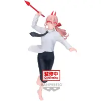 Banpresto Figurine Powers Iii Vibration Stars Chainsaw Man 15 Cm