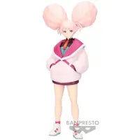 Banpresto Mobile Suit: La Sorcière De Mercure Figurine Chuatury Panlunch Gundam 16 Cm