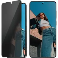 PanzerGlass PRIVACY SP S25 EDGE