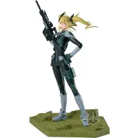 Banpresto Kaiju No. 8 Kikoru Shinomiya The Anime Figure 16 Cm Vert