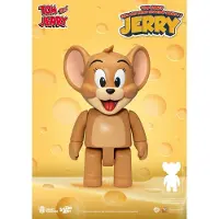 Beast Kingdom Figurka PVC Jerry 30 cm od Beast Kingdom - Syaking Bang! Tom i Jerry