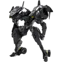 Kotobukiya Hexa Gear 1/24 Veloce 24 Cm Figure Gris