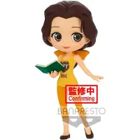 Disney Banpresto Belle Avatar Style Personnages Q Posket 14 Cm