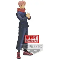 Banpresto Jujutsu Kaisen Jukon No Kata PVC Statue Yuji Itadori Ver. B 16 cm