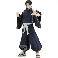 Banpresto BANDAI Jujutsu magicien Noritoshi Kamo | Jujutsu Kaisen figurine à collectionner | 16 cm