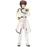 Banpresto Figurine Kira Yamato Seed Freedom Mobile Suit Gundam 20 Cm