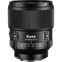 Kase 85mm f/1.4 AF - Sony E