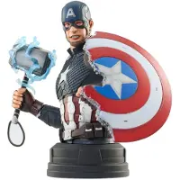 Gentle Giant Captain America Marvel Bust 1/6 15 Cm Marron
