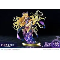 Prime 1 Studio Figurki Prisma Wing: Mukuro Hoshimiya 1/7 PVC 25 cm z Date A Live IV