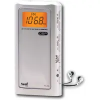 Sami Rs2985 Radio Clair One Size / EU Plug 220V