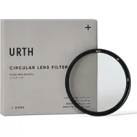 Urth 58mm Ethereal 1/4 Black Mist Lens Filter (Plus+)