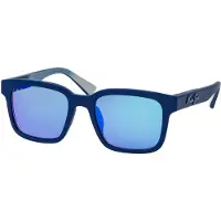 Maui jim Lunettes De Soleil Polarisées Opiopio Af