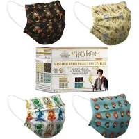 Safta Masque Facial Harry Potter 24 Unités