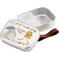 Skater My Neighbor Totoro Aluminum Bento Box Totoro & Catbus Lunch Box Argenté