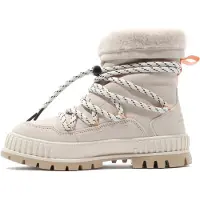 Palladium Boots 'Pallashock' beige