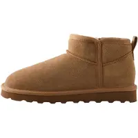 Next Boots 'Forever Comfort' cappuccino