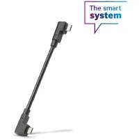 Bosch Câble de charge Micro USB - Micro USB (système eBike 2)