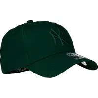 47 Mlb New York Yankees Mvp Mvpsp17wbp Snapback Cap Vert Homme