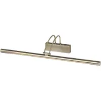Searchlight Éclairage d'image Picture 68cm bronze antique
