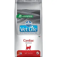 Farmina Vet Life Cardiac 10 kg - Nourriture vétérinaire pour chats adultes souffrant d'insuffisance cardiaque