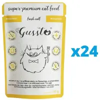 Gussto Cat Fresh Calf 24x85 g - nourriture humide pour chats au veau frais