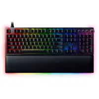 Razer Huntsman V2 Analog