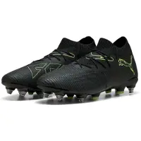 Puma Future 8 Match Mxsg Football Boots Noir EU 40 1/2 Homme