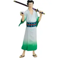 Good Smile Company Up Monsters:103 Mercies Dragon Damnation Pop Parade Ryuma 19 Cm Figure Blanc