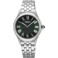 Seiko SUR611P1 Montre Femme Classique Quartz Acier inoxydable/Vert