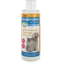 Parasanteonline Shampooing Sans Rinçage Spécial Chat 200ml