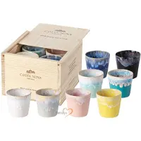 Costa Nova Tasse à Café Lungo Costa Nova Grespresso Multicolor 210 ml (8 Pièces)