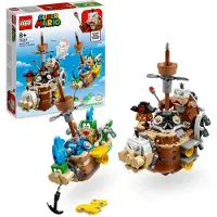 LEGO Ensemble d'extension Super Mario Avions de Larry et de Morton - 71427