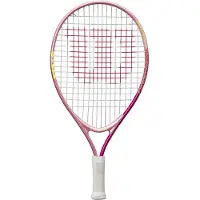 Wilson Intrigue 19 Junior Tennis Racket Argenté Enfants