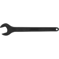 Gedore 894 14 Cl fourche simple 14 mm