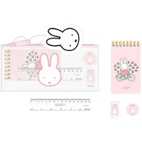 Safta Trousse Miffy Flowers Activities
