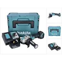 Makita DGA521RT1X1J Meuleuse d'angle sans fil 125 mm 18V - X-LOCK Brushless + 1x Batteries 5,0 Ah + Chargeur + Coffret Makpac