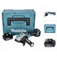 Makita DGA521G1X1J Meuleuse d'angle sans fil 125 mm 18V - X-LOCK Brushless + 1x Batterie 6,0 Ah + Coffret Makpac - sans chargeur