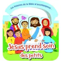 CLC Jésus prend soin des petits