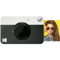 Kodak Printomatic Noir
