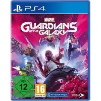 Les Gardiens de la Galaxie de Marvel