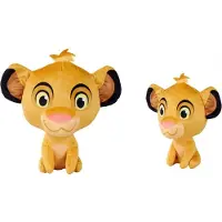 Grupo Moya Disney Le Roi des Lö wen Plü schtier 25cm