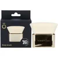 Kashōki Kabuki Body Brush 1 pièce
