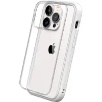 Rhinoshield Étui MOD NX(TM), Blanc Série (Apple iPhone 14 Pro), Coque pour téléphone portable, Blanc